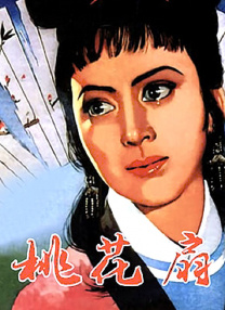 女人18毛片久久鬼色